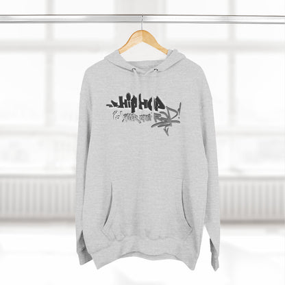 Hip Hop is bigger than Rap! Original Hood