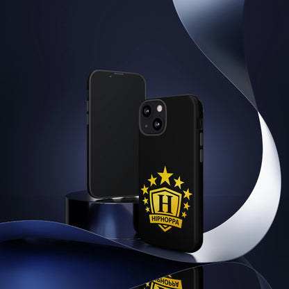 Shield Phone Cover